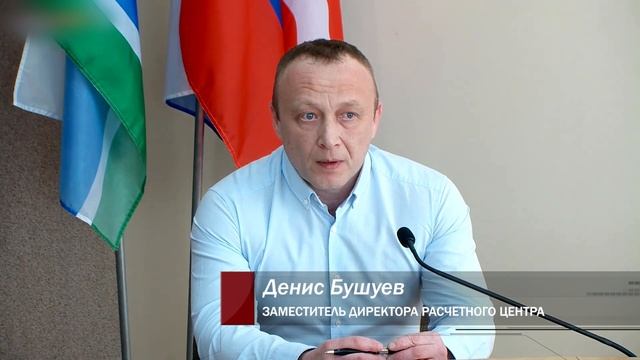 Каменцам напомнили о возможности получения жилищных субсидий. Панорама 11.03.25