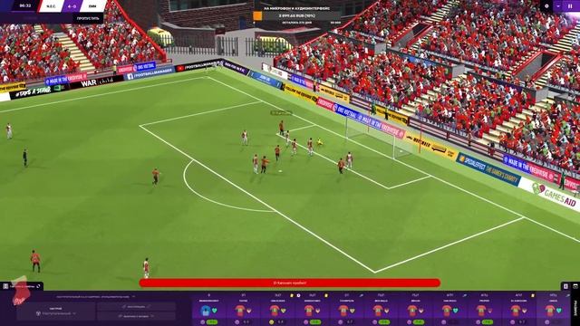 FM 2021 Стрим 2.8: Хрусталь из Неймегена смотреть онлайн