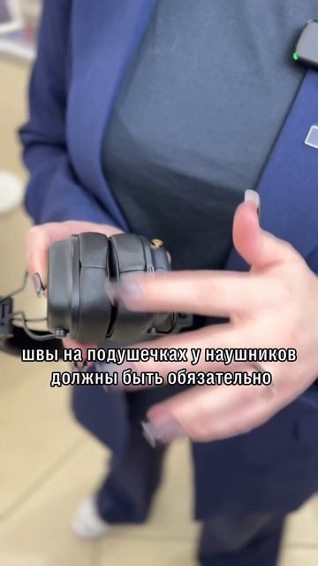 Люди научились делать это Обязательно сохраните, чтобы не потерять #наушники #marshall# смотреть онлайн