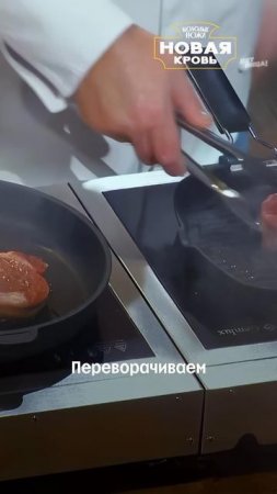 Так вкусно, что захотелось попробовать