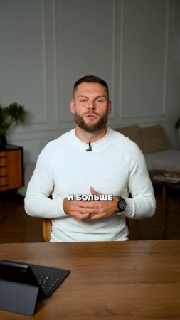 ЭТО видео поможет ВЫЙТИ ЗАМУЖ за МИЛЛИОНЕРА! #замуж #свадьба #миллионер