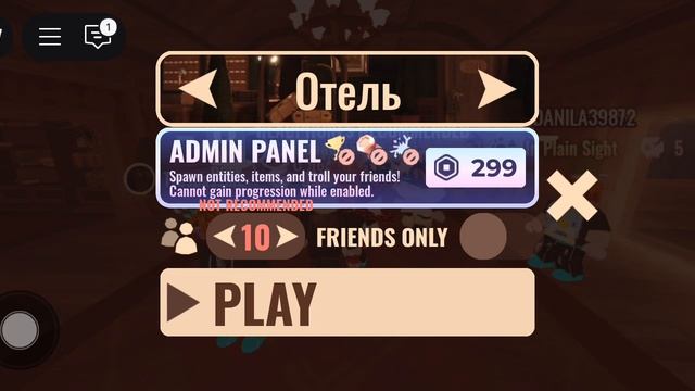 1000013684.mp4 смотреть онлайн