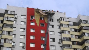 Трое мирных жителей стали жертвами атаки дронов ВСУ на Подмосковье