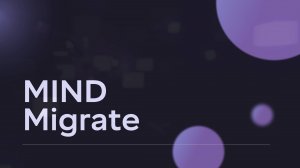 Миграция виртуальной инфраструктуры с MIND Migrate