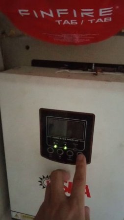 мине сэс пасмурно