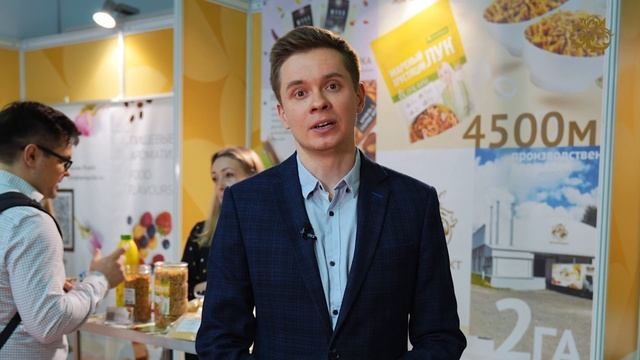 ОРЕХПРОДУКТ на выставке MODERN BAKERY MOSCOW