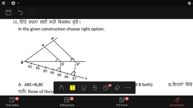Math Class 10 /PAS / Final Sample Paper fully solved/ NOV смотреть онлайн