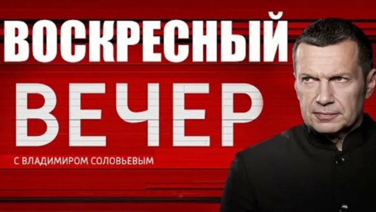 Здоровье первый канал. Передача по первому каналу про здоровье. Передача здоровье сегодняшний выпуск с еленой. Жить здорово с еленой малышевой 1 канал. Передача здоровье сегодняшний выпуск с еленой.
