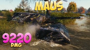 Maus - 10 Фрагов 9.2K Урона - Одаренный! - Мир Танков