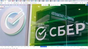 Обзор акции СБЕРБАНК.
