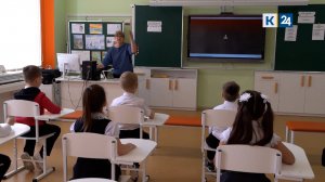 Цифровое образование. Реальный сектор 06.03.2025