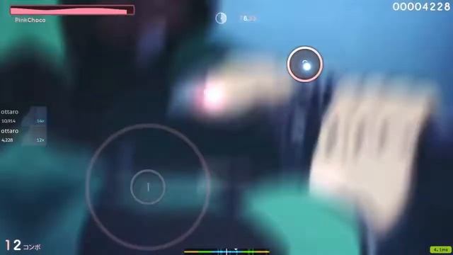 OSU... demon slayer édit deathsuki.. Musique:dernière danse смотреть онлайн