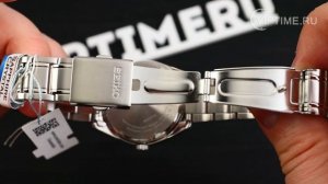 Seiko SUR319P1
