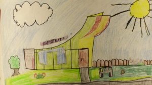 романтичное