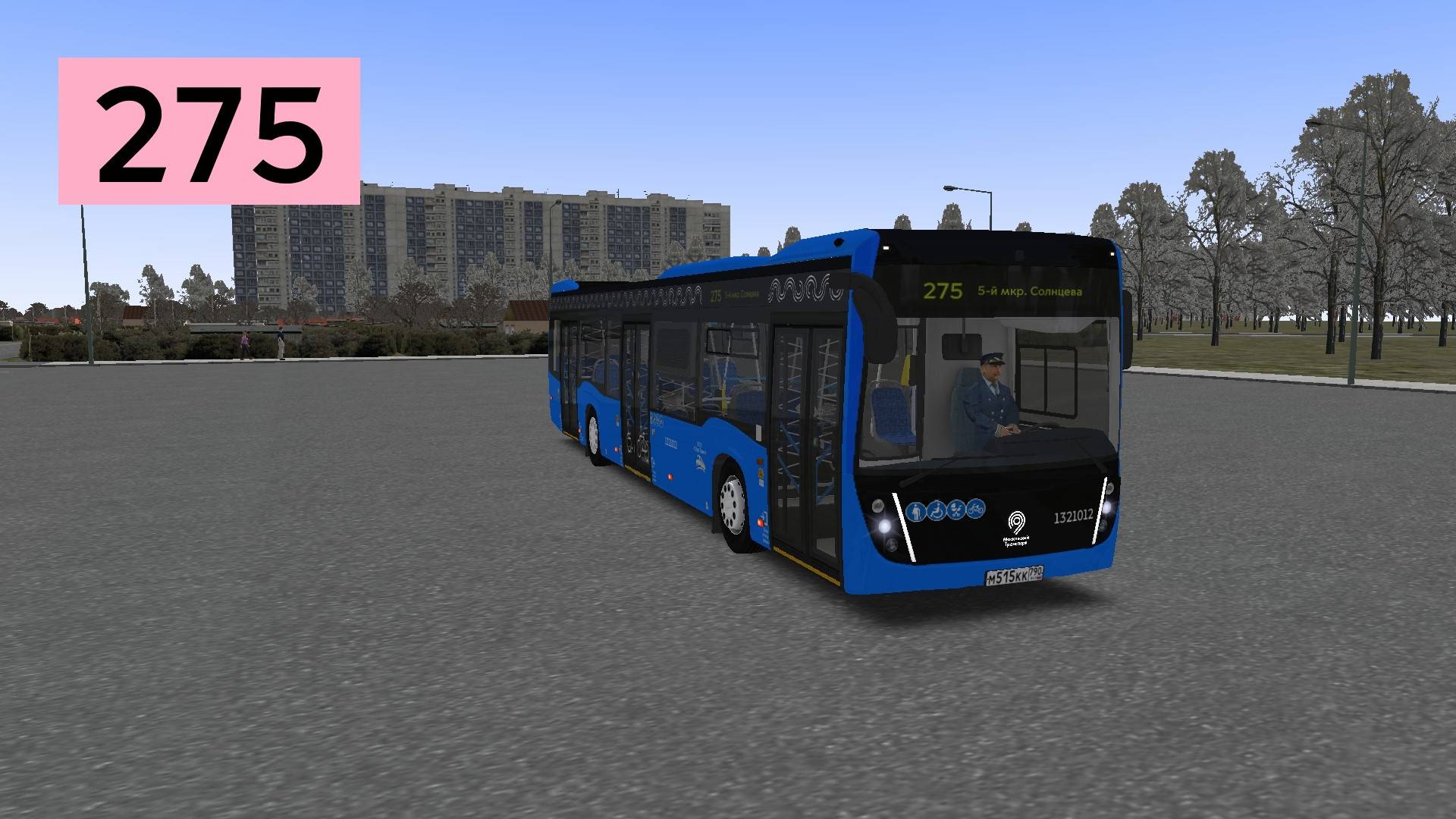 OMSI 2: Автобус №275 5-й микрорайон Солнцева - Метро Кунцевская смотреть онлайн