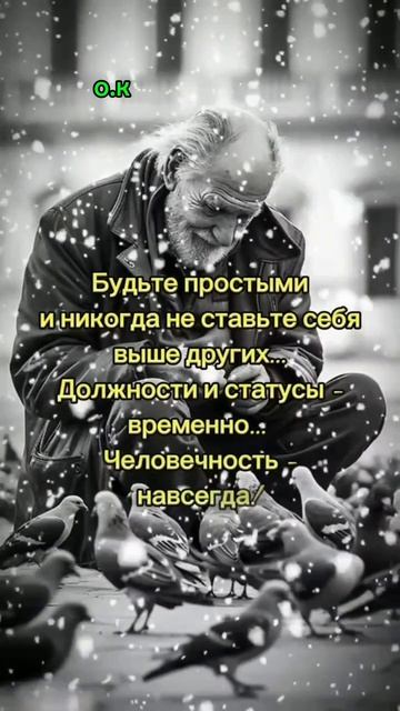 #Мысли в слух💞💯 смотреть онлайн