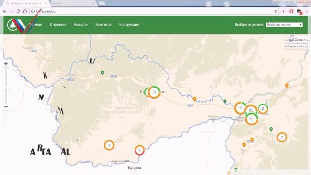 ГЕНЕРАЛЬНАЯ УБОРКА ОНФ смотреть онлайн