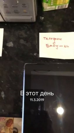 Сколько у вас телефонов поменялось за 6 лет)))?