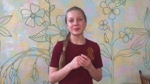 М. Карбышев Мать солдатская, читает Далина Галкина 12 лет