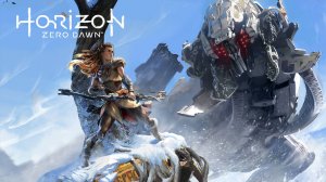 Horizon Zero Dawn Прохождение Кател (Сигма)