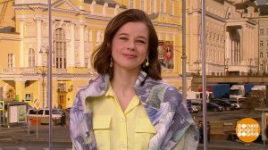 Катерина Шпица - о фильме "Казанова. В бегах". Доброе утро. Фрагмент выпуска от 11.03.2025