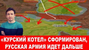 СВОДКИ С ФРОНТА ДМИТРИЙ ВАСИЛЕЦ / Зеленского заставили приехать в Саудовскую Аравию. Новости