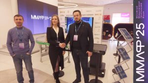 Мы на Московском Международном Логистическом Форуме 2025