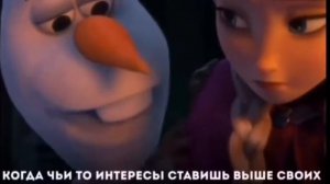Я не выживать хочу! Я хочу жить !!!