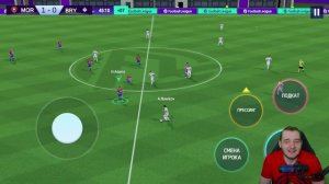 Football League 2025 - Обзор Симулятора Футбола на Андроид с Карьерой и Новым Форматом ЛЧ