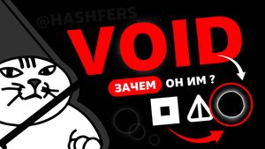 VOID — новая игра от Notcoin! Стоит ли играть ?