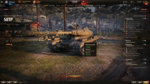 50TP Tyszkiewicza - куда пробивать и как правильно играть?