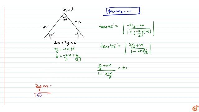 IIT JEE STRAIGHT LINES A pair of perpendicular straight lines is drawn through the origin formi.. смотреть онлайн