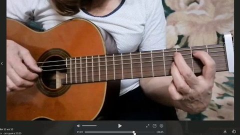 1 рита