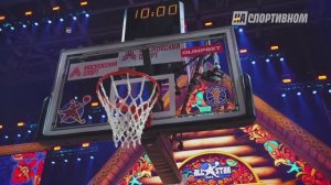 БАСКЕТБОЛЬНЫЙ МАТЧ ВСЕХ ЗВЁЗД ЕДИНОЙ ЛИГИ ВТБ