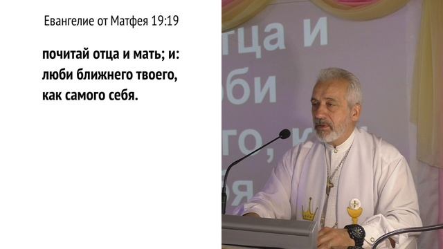 Обращение к Молодежи смотреть онлайн