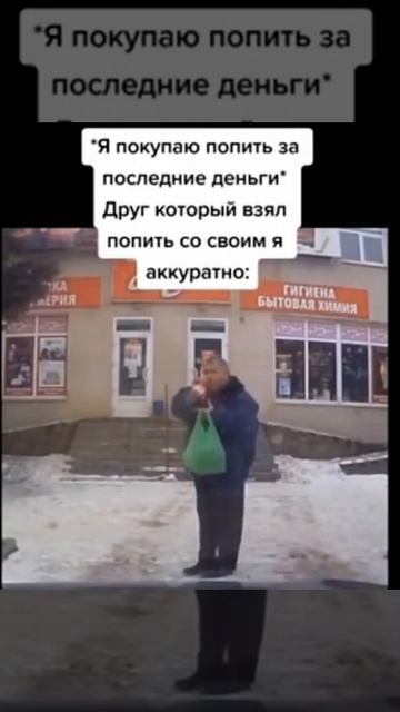 КУМИ куми мЕМ смотреть онлайн