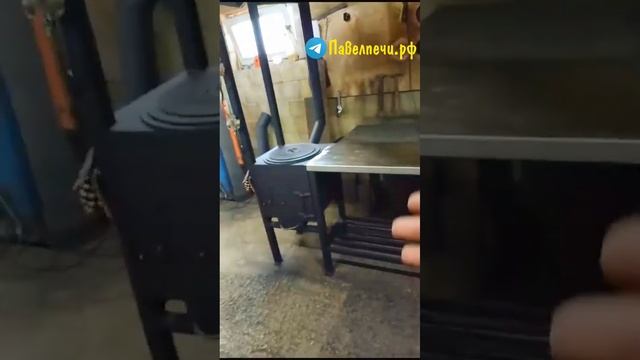 Мангальный комплекс #коптильня #смокер #подказанник #мангал