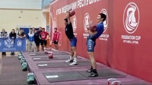 Кубок Федерации гиревому спорта