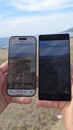 Stabilization iPhone 16 Pro vs Samsung Galaxy S25 Ultra