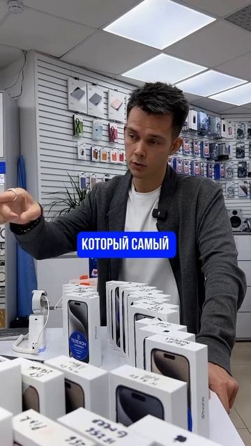 Где лучшие #iphone ? В магазине iЧехол конечно по ссылке в комментариях смотреть онлайн