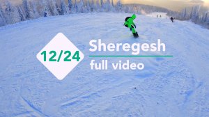 Сноуборд, катание командой. 9\13 DECEMBER 2024 SHEREGESH(4K full video)