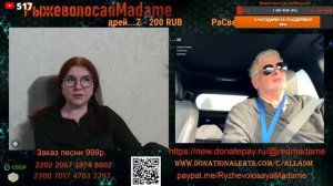 Про пенсии долгожителей в США и не только.