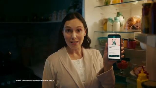 OLX. Купить быстро можно всё! (360p) смотреть онлайн