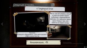 ИГРАЕМ В ФАЗМОФОБИЮ!!!