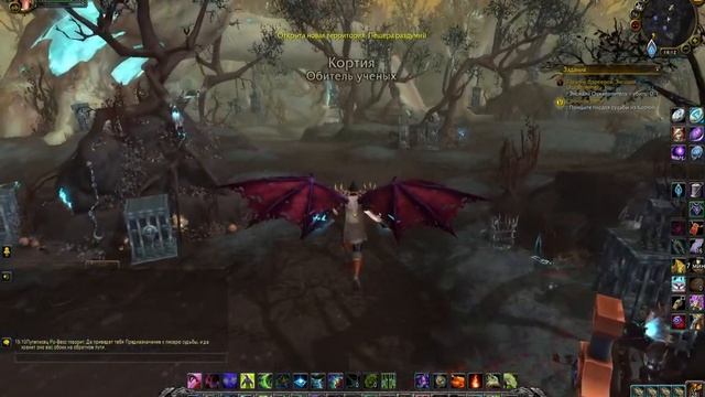 Срочное дело. World of Warcraft Shadowlands. ПАТЧ 9.1