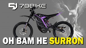 79BIKE Falcon Pro - убийца Surron X | ОБЗОР | Топ электробайк в бюджете 400к