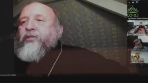 Православная педагогика и демография | Протоиерей Константин Зелинский