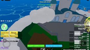 прохожу все виды рейдов в blox fruits часть 2
