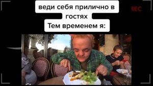 супер сус тик ток подборка мемов (10)