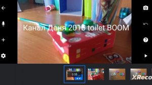 анимация битва